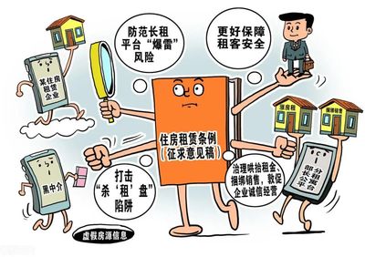 科技賦能監(jiān)管，中介服務效能躍升新臺階