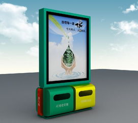 德邦廣告制品廠 專業定制，為您提供全方位圖片供應與垃圾箱制造解決方案