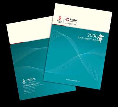 英創(chuàng)企業(yè)形象策劃 塑造品牌價(jià)值，驅(qū)動(dòng)卓越發(fā)展